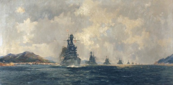 HMS Superb : flagship of the Commander-in-Chief, Mediterranean, leading the British Fleet to Constantinople, November, 1918